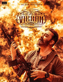 Vikram review