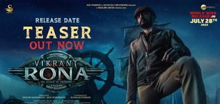 Teaser Vikrant Rona