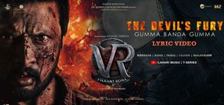 The Devil's Fury - Gumma Banda Gumma - Theme Song Vikrant Rona