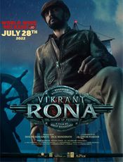 Vikrant Rona