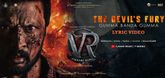 The Devil's Fury - Gumma Banda Gumma - Theme Song - Vikrant Rona