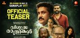 Teaser - Vishudha Rathrikal Video