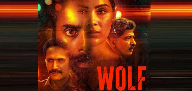 Wolf Malayalam Movie