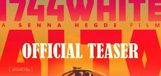 Teaser 1744 White Alto