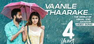 Vaanile Thaarake Video Song 4 Years