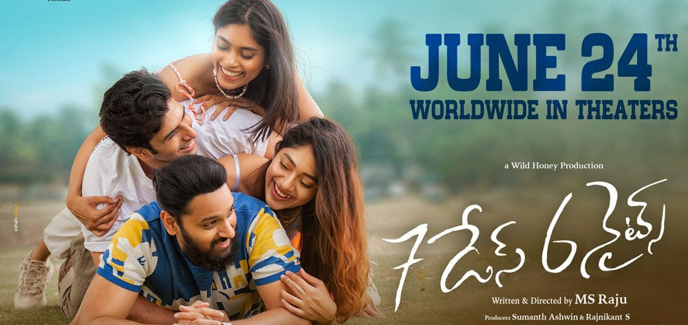 7 Days 6 Nights Telugu Movie