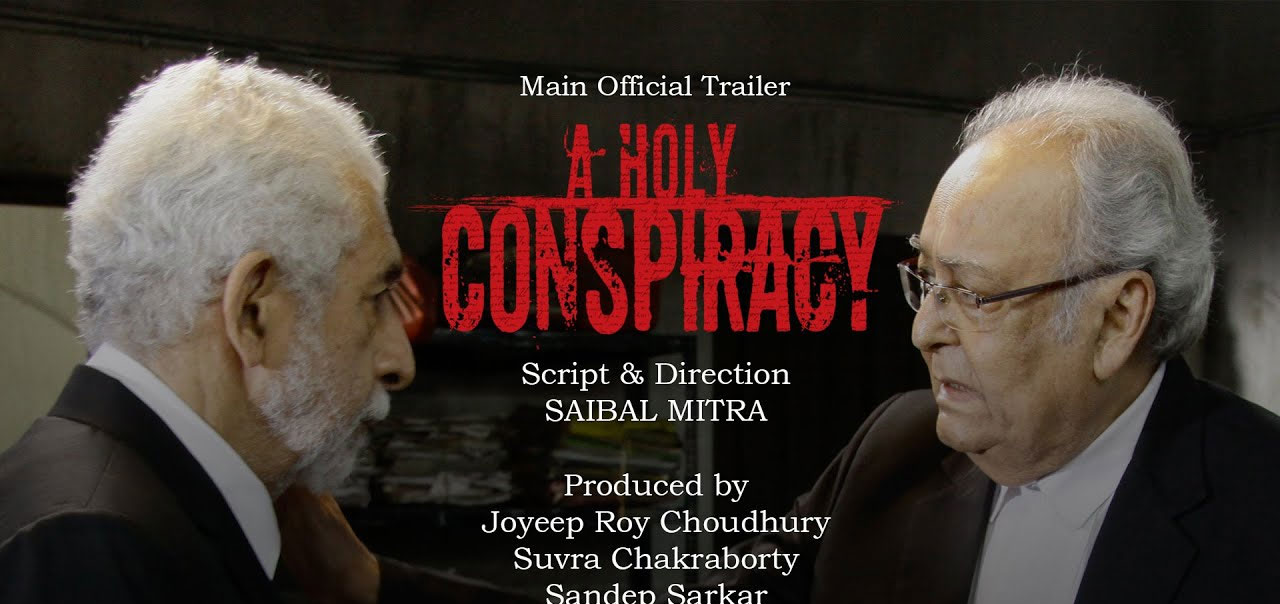 A Holy Conspiracy English Movie