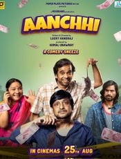 Click to know more about Aanchhi