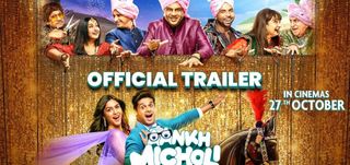 Trailer Aankh Micholi