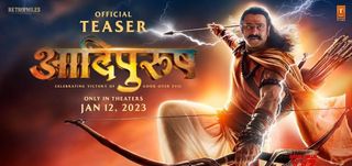 Teaser Adipurush