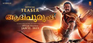 Teaser Malayalam Adipurush