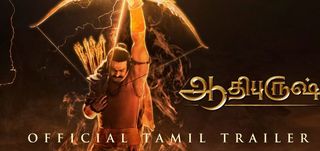 Tamil Trailer Adipurush