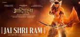 Jai Shri Ram (Lyrical Motion Poster) - Adipurush