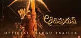 Telugu Trailer - Adipurush Video