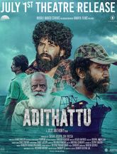 Click to know more about Adithattu 