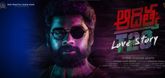 First Look Motion Poster - Aditya T20 Video