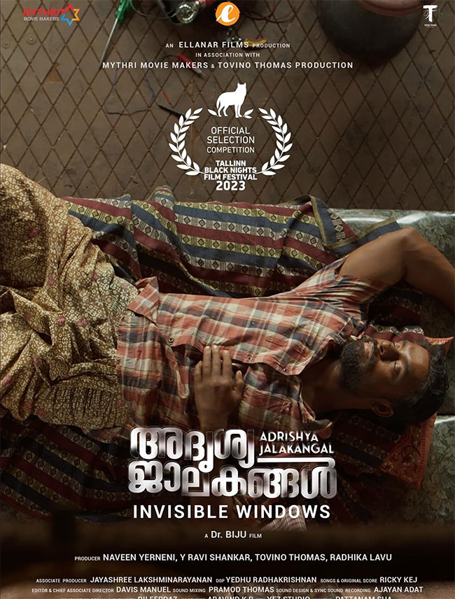 Adrishya Jalakangal review