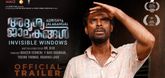 Trailer - Adrishya Jalakangal Video