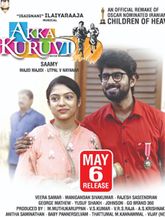 Click to know more about Akka Kuruvi