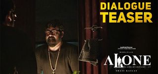 Dialogue Teaser Alone