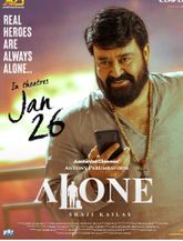 Click to know more about Alone