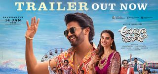 Anaganaga Oka Raju - Trailer 