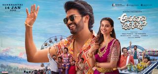 Anaganaga Oka Raju Telugu Movie