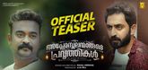 Teaser - Apostlanmarude Pravarthikal Video