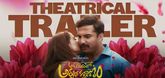 Trailer - Ashoka Vanamlo Arjuna Kalyanam Video