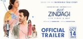 Trailer - Aye Zindagi  Video