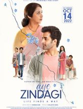 Click to know more about Aye Zindagi 