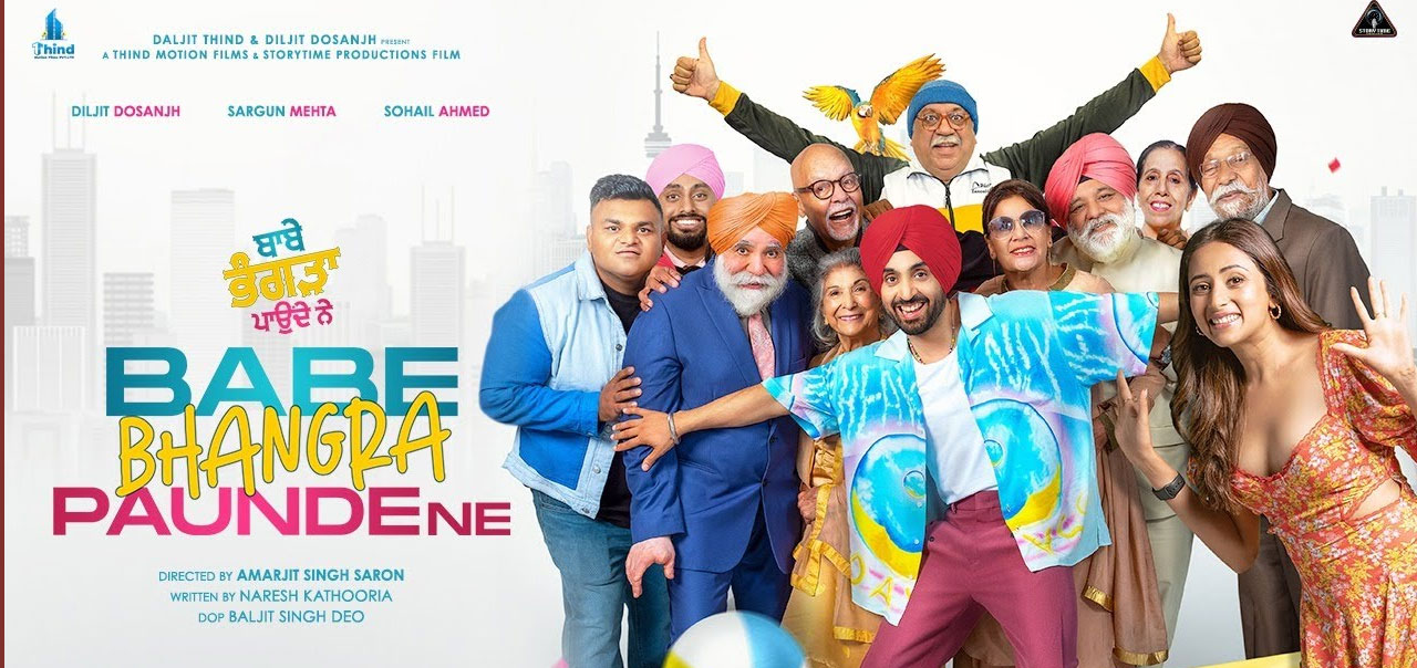Babe Bhangra Paunde Ne Punjabi Movie
