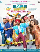 Click to know more about Babe Bhangra Paunde Ne