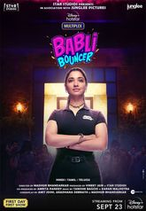 Babli Bouncer Photo 2