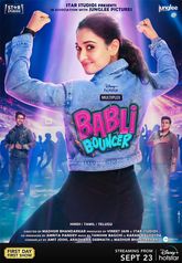 Babli Bouncer Photo 1