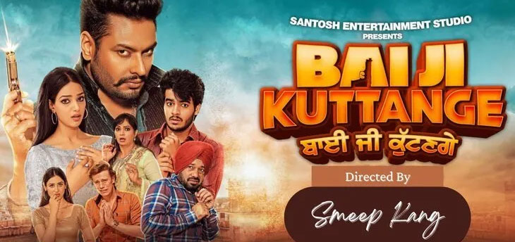 Bai Ji Kuttange Punjabi Movie