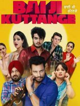 Click to know more about Bai Ji Kuttange