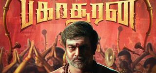 Teaser Bakasuran