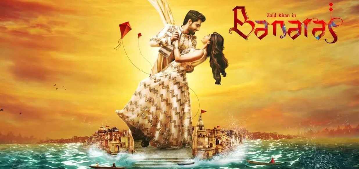 Banaras Kannada Movie