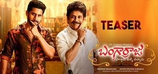 Teaser Bangaraju