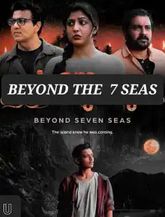 Click to know more about Beyond The 7 Seas