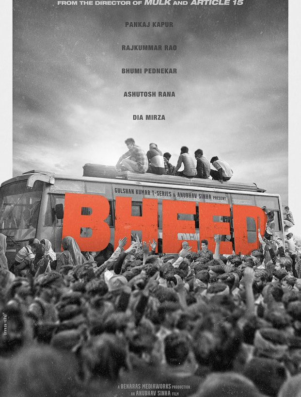 Bheed review