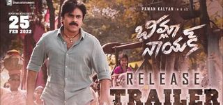 Release Trailer Bheemla Nayak