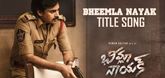 Title Song - Bheemla Nayak