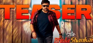 Teaser Bhola Shankar