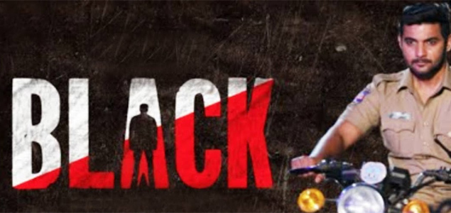 Black Telugu Movie