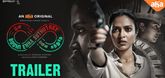 Trailer - Boomi Enna Suthuthey Video