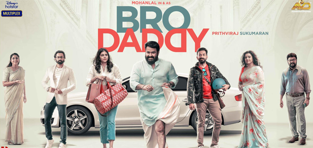 Bro Daddy Malayalam Movie