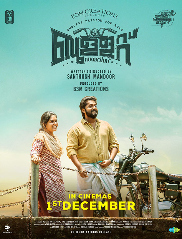 Bullet Diaries review