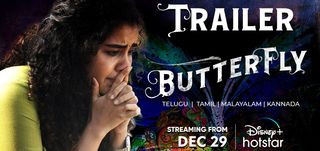 Trailer Butterfly